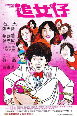 关于生成式人工智能的视频